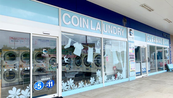 イオン阿児店